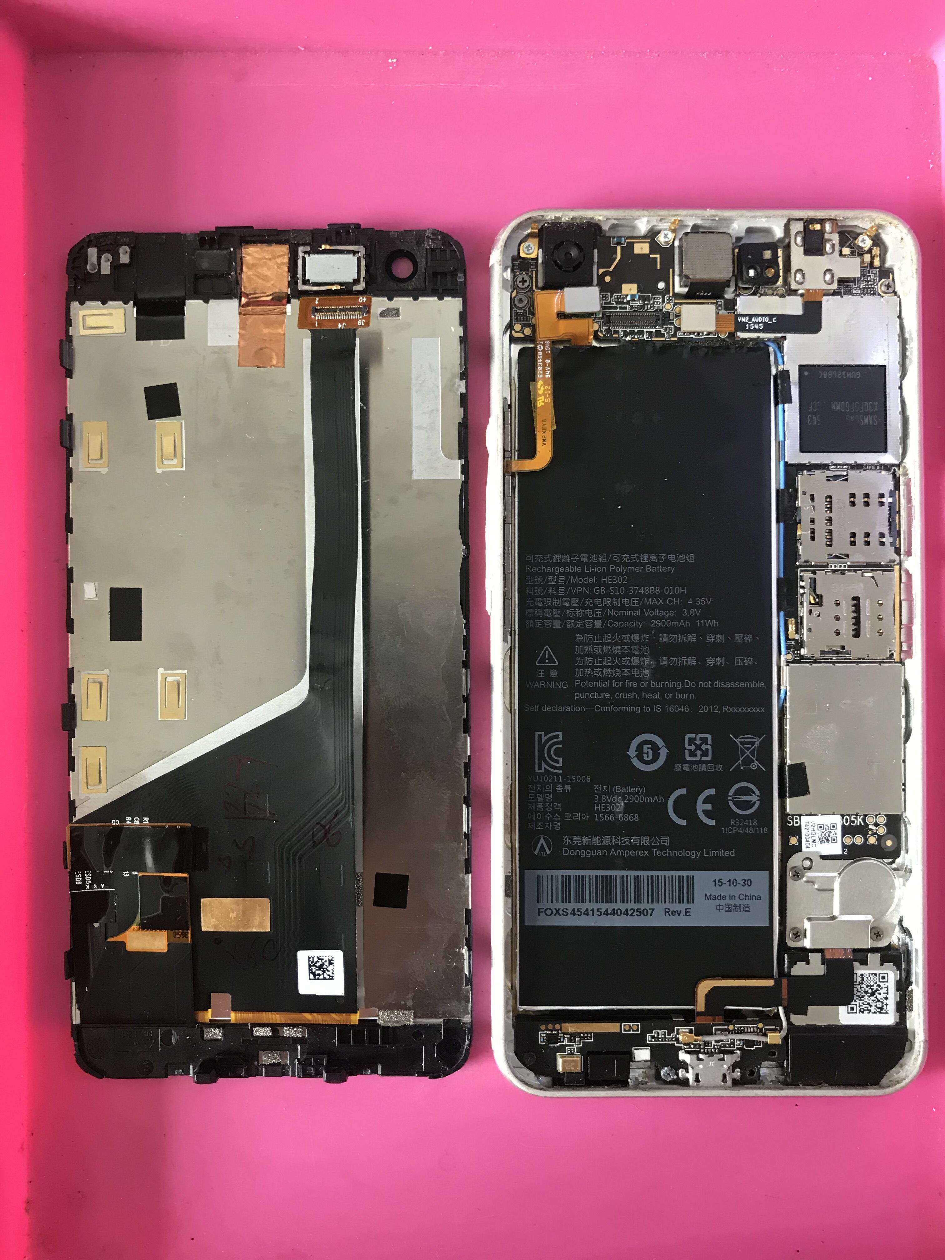 infocus 富可视 m812a 触摸屏 主板 电池尾插显示屏屏幕总成 4320