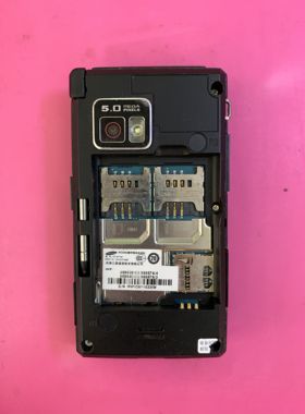 三星B7732内外屏电池AB474350BC /W699 B7722 B5722 /AB533640BC