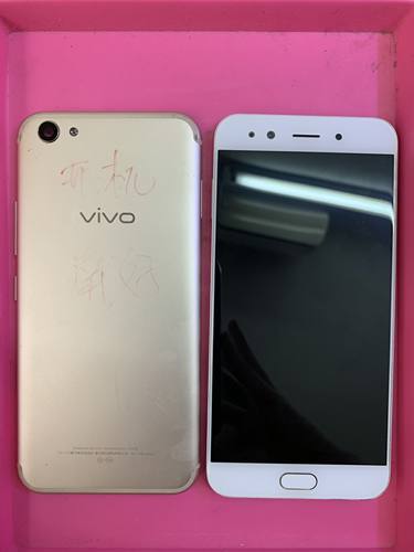VIVOX9SPLUS/X7主板屏幕总成