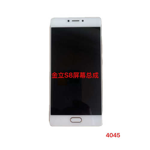 金立s5。1s6s7s8内外屏幕总成