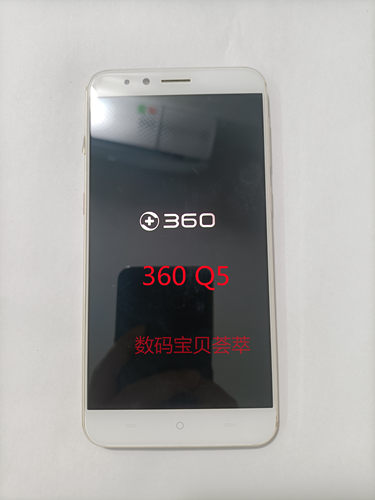 奇酷360Q5主板屏幕总成电池后盖
