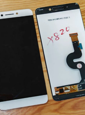 LE大乐视MAX2总成屏幕X820显示触摸X822内外屏后盖电池LTH21A电板