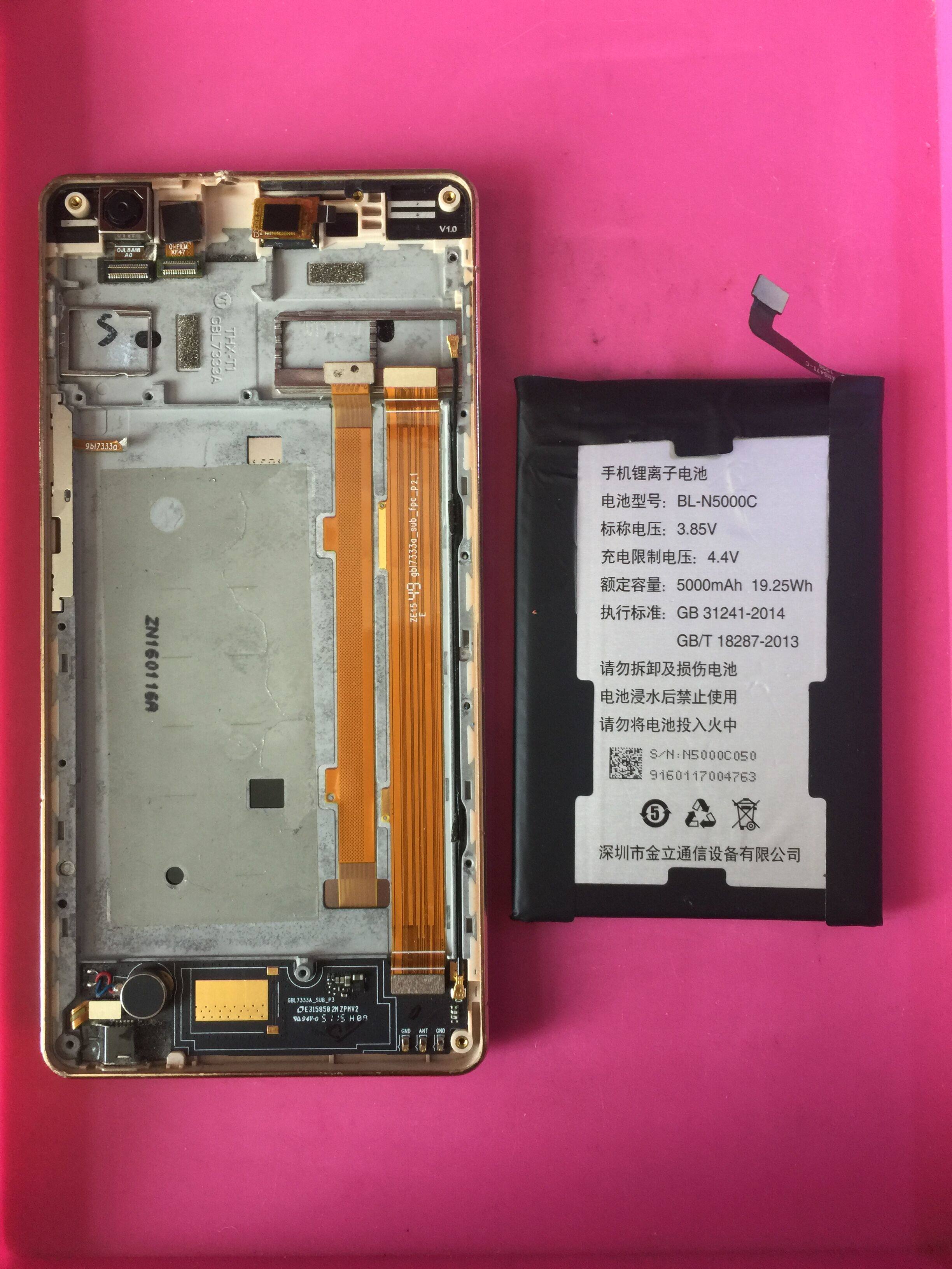 金立 GN5002 M5畅享板 显示屏幕总成 触摸屏电池内外屏尾插 3390