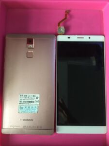 MEIIGOO 魅果 LM1 揽胜 触摸屏显示屏 NSF598HD4002 屏幕总成主板