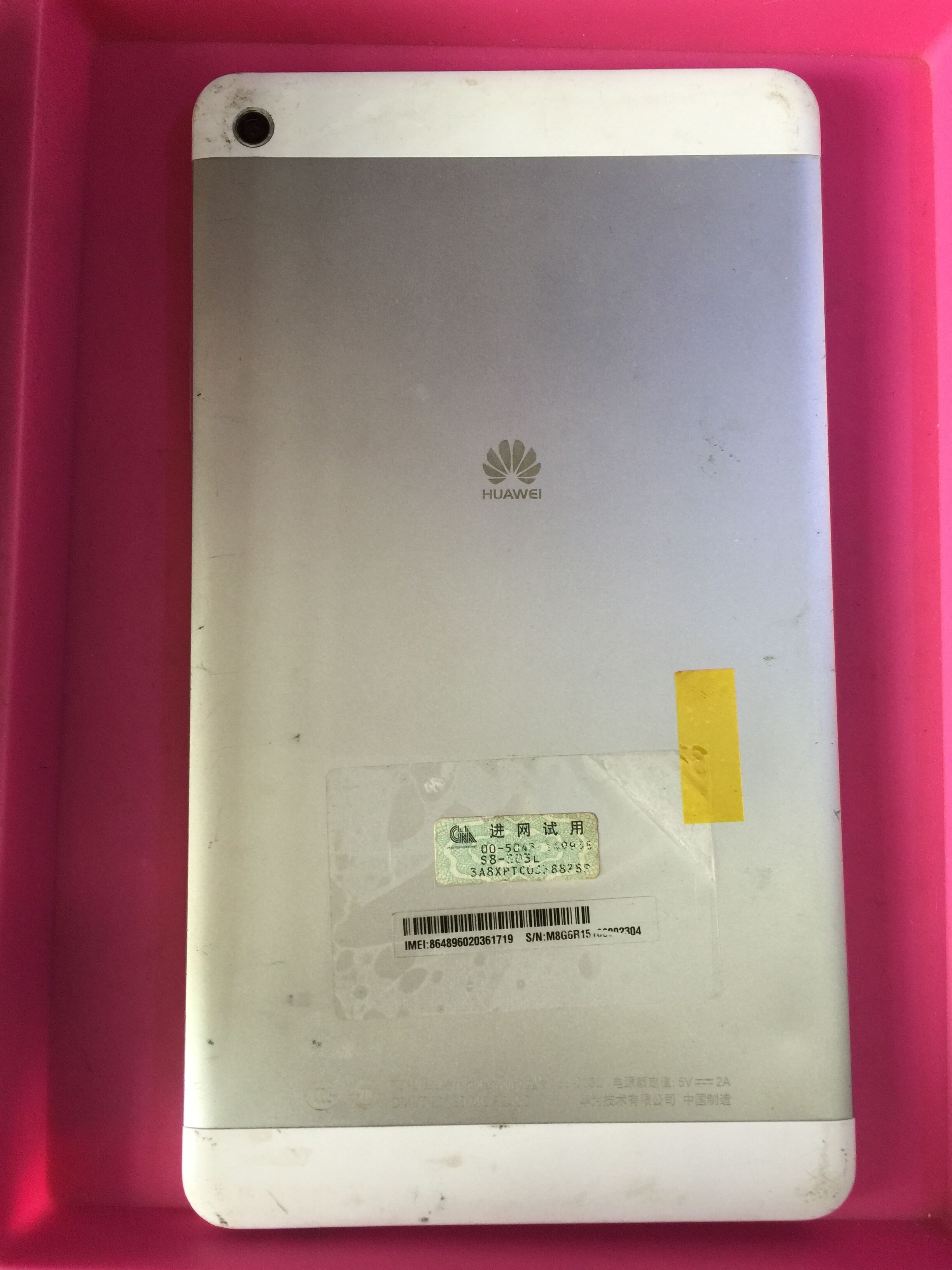 华为S8-303L显示屏幕总成