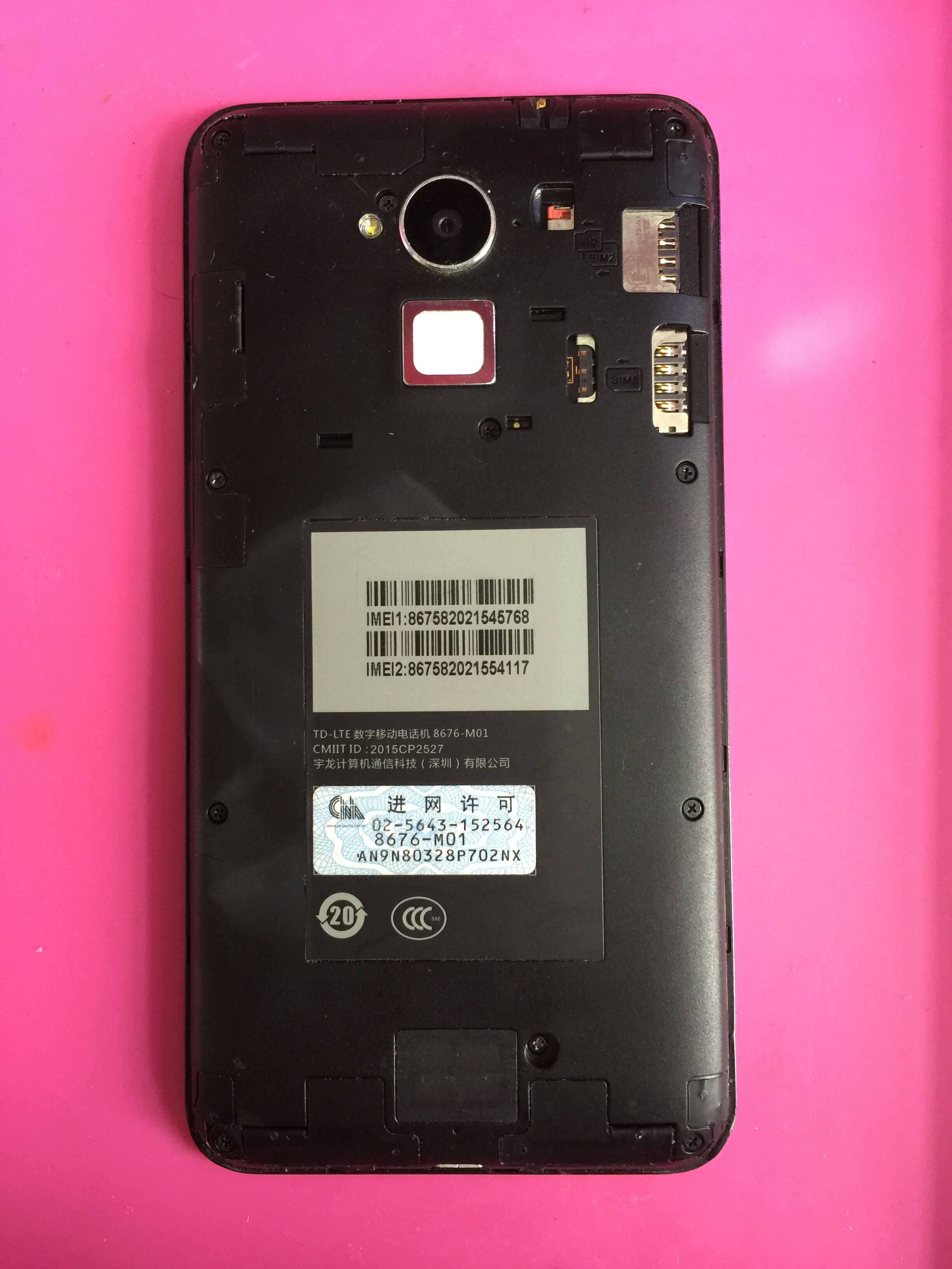 酷派8676-M01大神note3屏幕总成