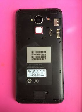 coolpad 酷派 8676-M01大神note3显示屏8676-A01主板触摸屏幕总成