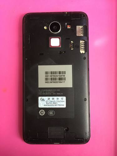 酷派8676-M01大神note3屏幕总成