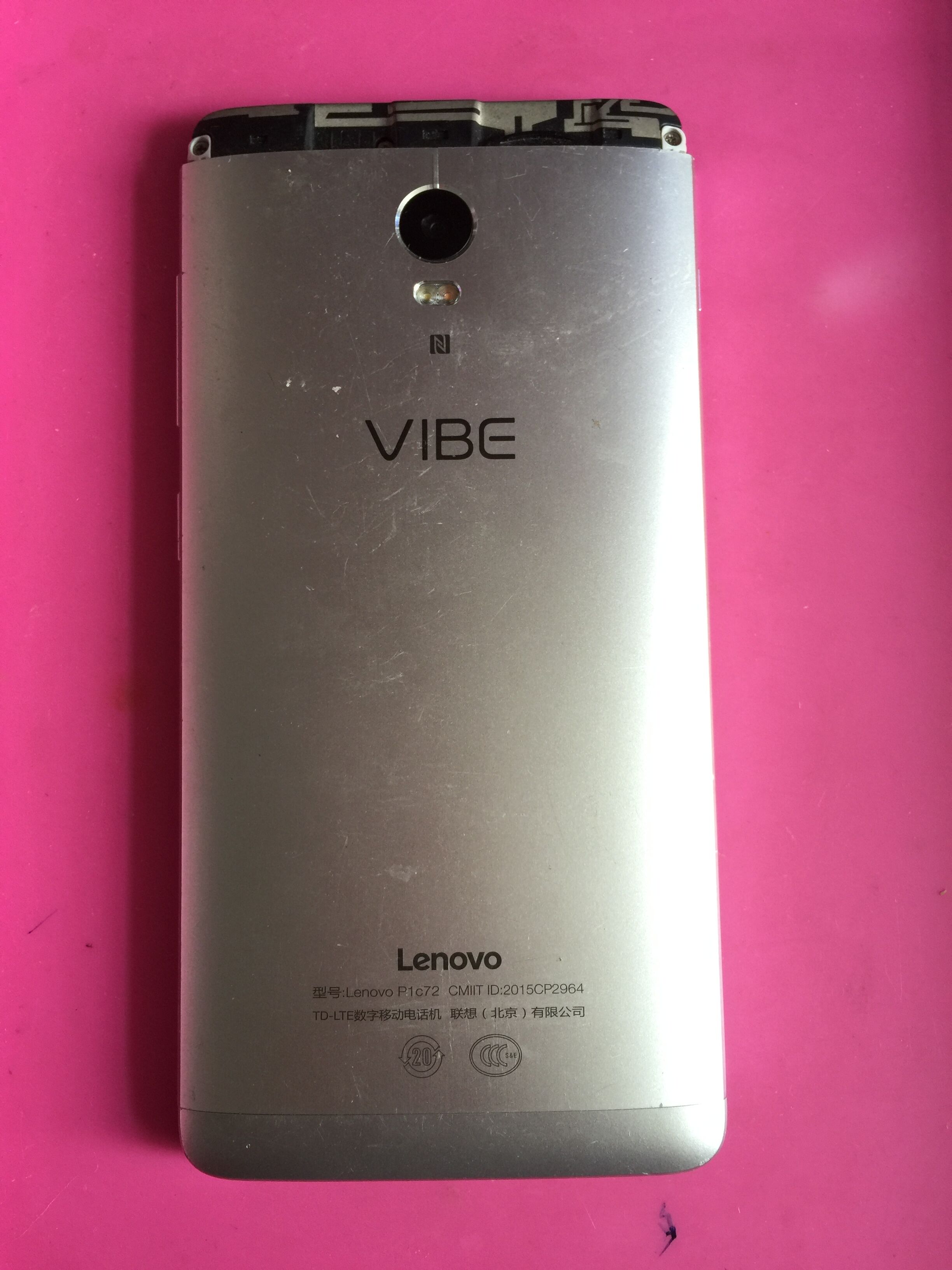 联想lenovo主板屏幕总成