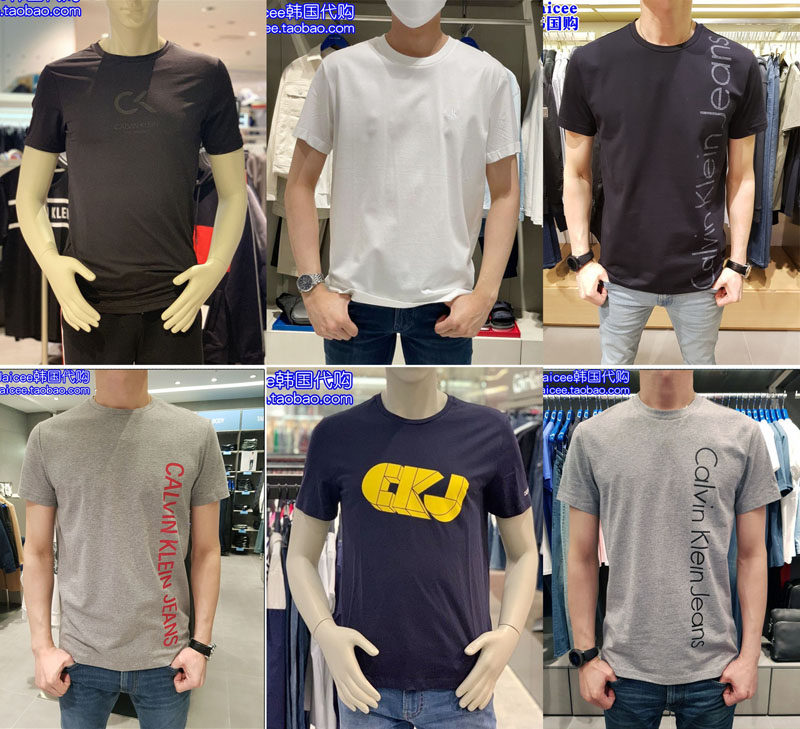 现货合集ck专柜正品修身休闲短袖