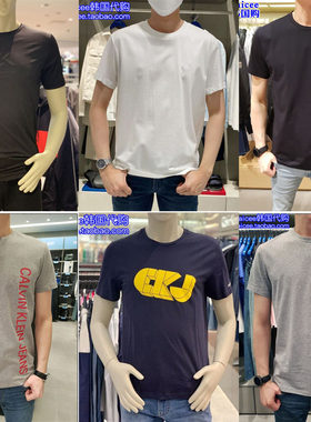 现货合集ck专柜正品修身休闲短袖