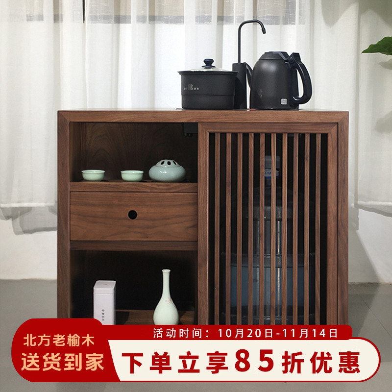 新中式茶水柜桶装水 中式小型老榆木茶水柜下置水桶 实木茶水边柜