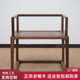 整装 主人椅 茶桌 颜色可定制 新中式 泡茶椅 北方老榆木茶椅