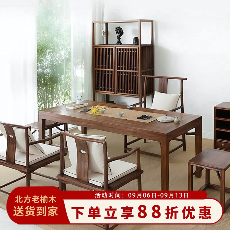 书桌茶桌一体可拍照验货图片