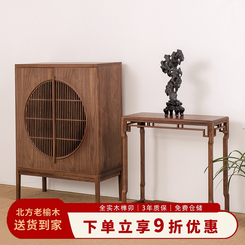 做工更精细可拍照免费到家茶叶柜