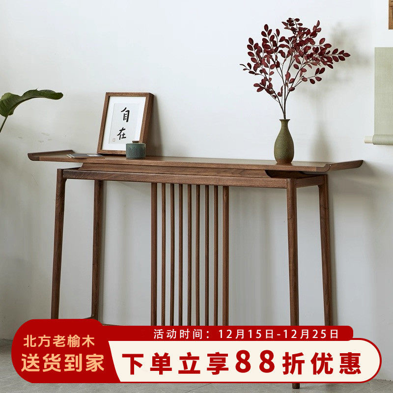 新中式实木玄关桌老榆木靠墙供桌禅意翘头中堂条几简约入户条案