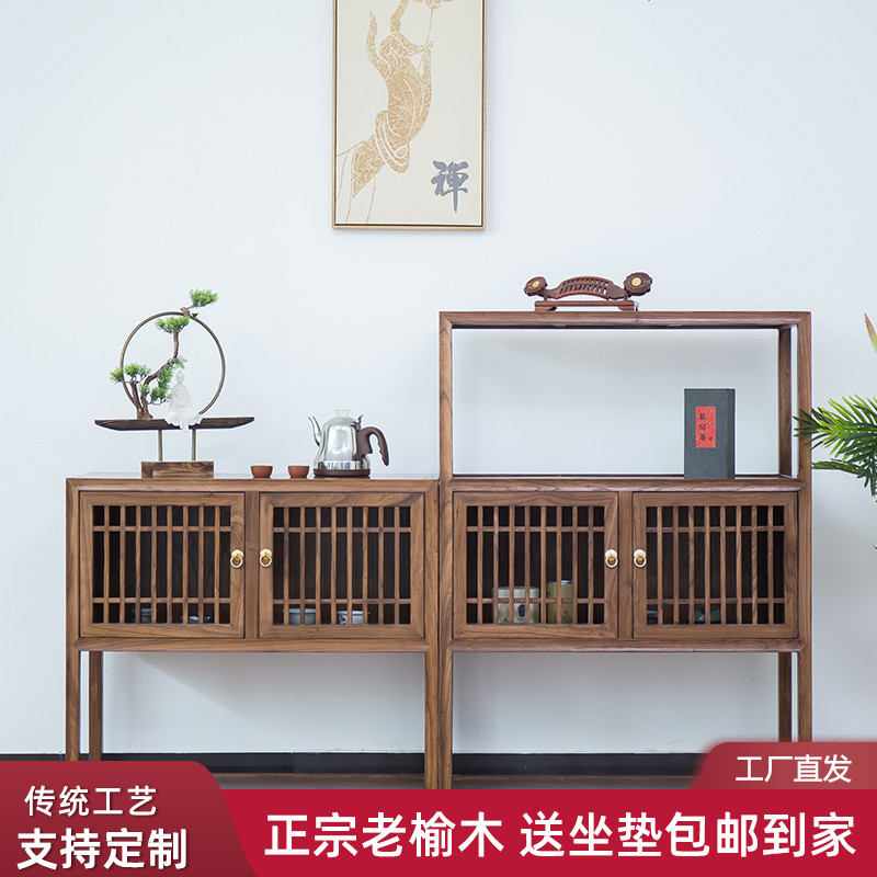 新中式茶柜置物架小型茶柜实木边柜小茶柜茶桌矮茶柜老榆木可移动
