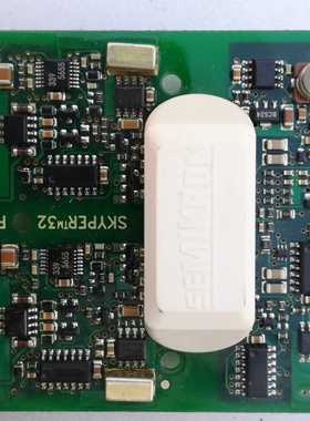 全新SkYPER TM32   PRO  西门康驱动板