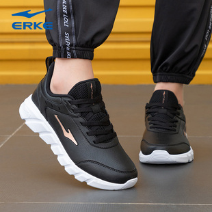 鸿星尔克皮面运动鞋女冬季黑色女鞋官方旗舰店减震轻便女士跑步鞋