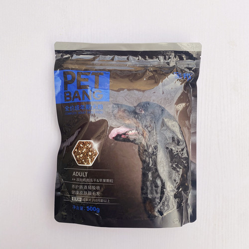 宝邦狗粮通用型幼犬成犬