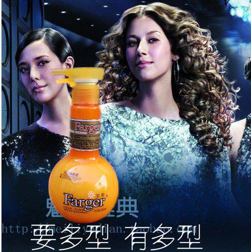多效保湿定型烫发护理弹力素