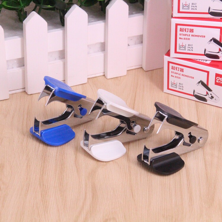 5个起包邮 得力0231起钉器 迷你起钉器 订书机除钉器 12#起订器