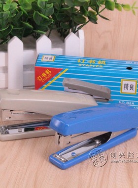 10个包邮精良B8A订书机 精 B8订书机 B8订书机 用B8拱形书钉2115