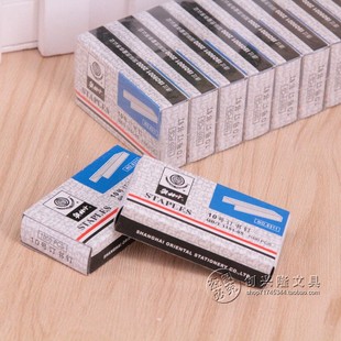 奥林8311订书钉 10#小号订书针5MM 奥村丹10号订书钉 迷你订书钉