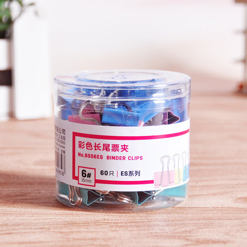 得力8556ES彩色长尾票夹 15mm长尾票夹 燕尾夹 筒装长尾夹60个/筒