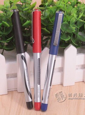 爱好直液式签字笔AH-2000A水笔
