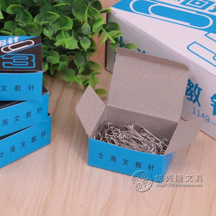 厂家直销士海牌金属回形针 士海镀镍回形针 3号回形针 曲别针28MM