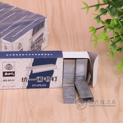 奥林丹8211统一订24/612号订书针