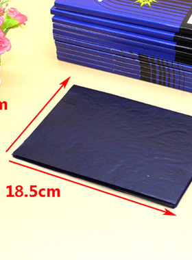 274复写纸 32开高级复写纸 274双面蓝色复写纸48K 12.5cm18.5cm