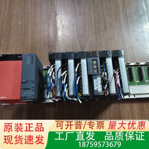 Q系列PLC一套 Q02CPU Q61P Q80 QY议价