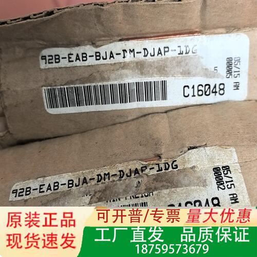 MAC电磁阀92B-EAB-BJA-DM-DJAP-1DG，议价