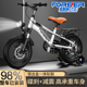 12岁小孩脚踏单车女孩宝宝折叠童车 永久儿童自行车男孩3 新款