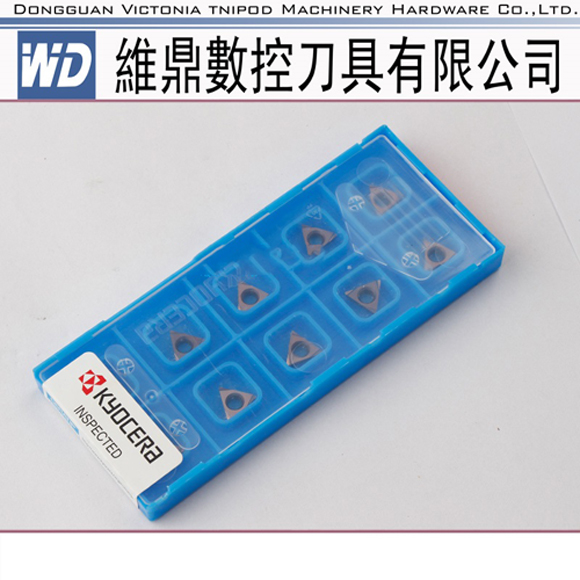 日本京瓷镗刀片TBGT06TP