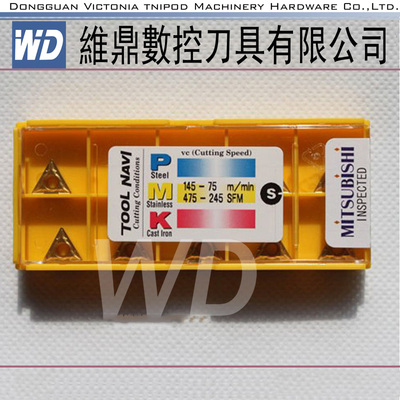 数控刀TCMT110202 09 16T304  VP15TF NX2525 TN60三角内孔镗刀片