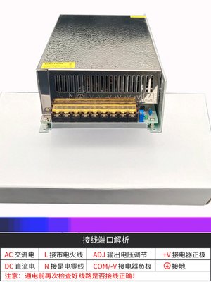 小体积220转12V24V918V开关电源24w集中供电门禁v48v1812电源6W5A