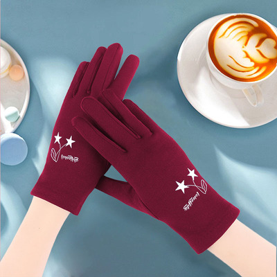 手套圣哲雪保暖手套女