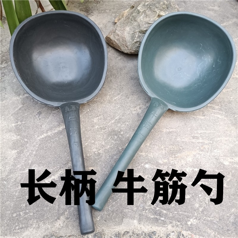 牛筋勺 长柄塑料 水瓢 大号水勺 胶勺工业浇花水瓢 环保无味,家庭/个人清洁工具,耳勺,淘宝优惠券,粉丝福利购,淘宝优惠卷