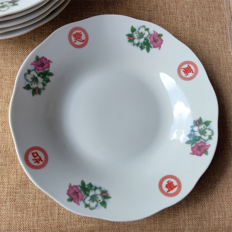 便宜 实用 陶瓷 万事如意菜盘  荷口款中国风   家用商用