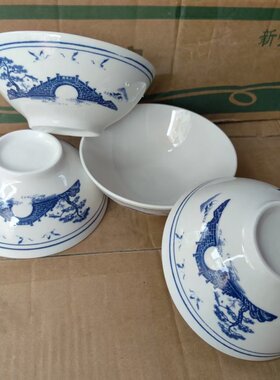 10个38.8元蓝边 青花粗陶碗 英寸 复古 面碗米饭碗 粗瓷