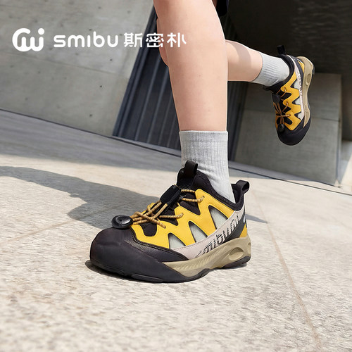 SMIBU斯密朴童鞋运动鞋2026夏季新款男女童户外休闲框子凉鞋径风
