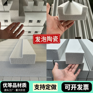 发泡陶瓷线条中式别墅外墙装饰造型腰线檐线欧式窗套线可定制窗套