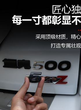 22-26款智享坦克500hi4z/T黑化车标黑武士铝合金免拆卸覆盖黑化标