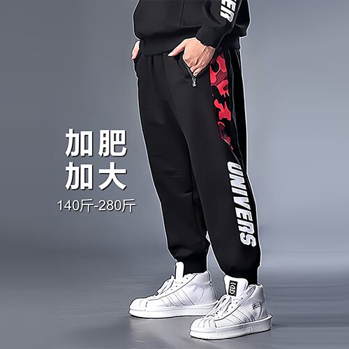 春季薄款纯棉休闲裤280斤可穿
