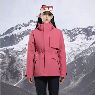 SCALER思凯乐秋冬新男女羽绒内胆冲锋衣鹅绒三合一登山服F2404297