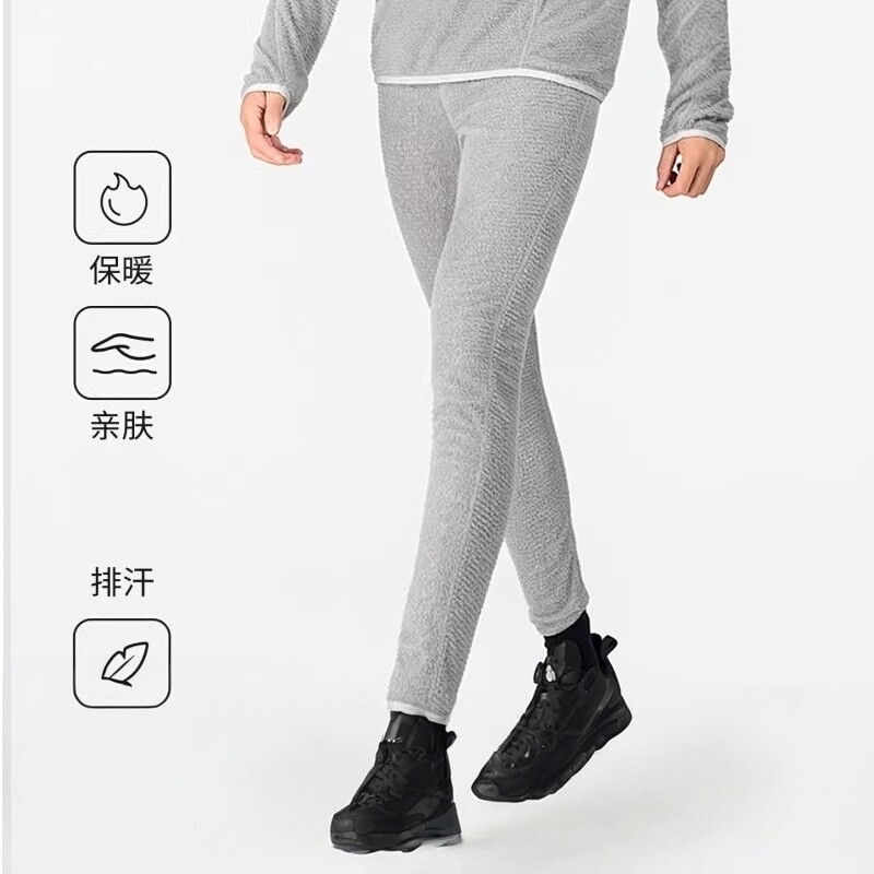 SCALER思凯乐户外2025男女动态保暖抓绒裤打底裤保暖秋裤F3806111