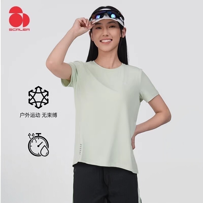 思凯乐夏季速干冰丝短袖T恤